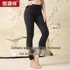 Hengyuanxiang Thermal Wool-Blend Fleece-Lined Winter Leggings