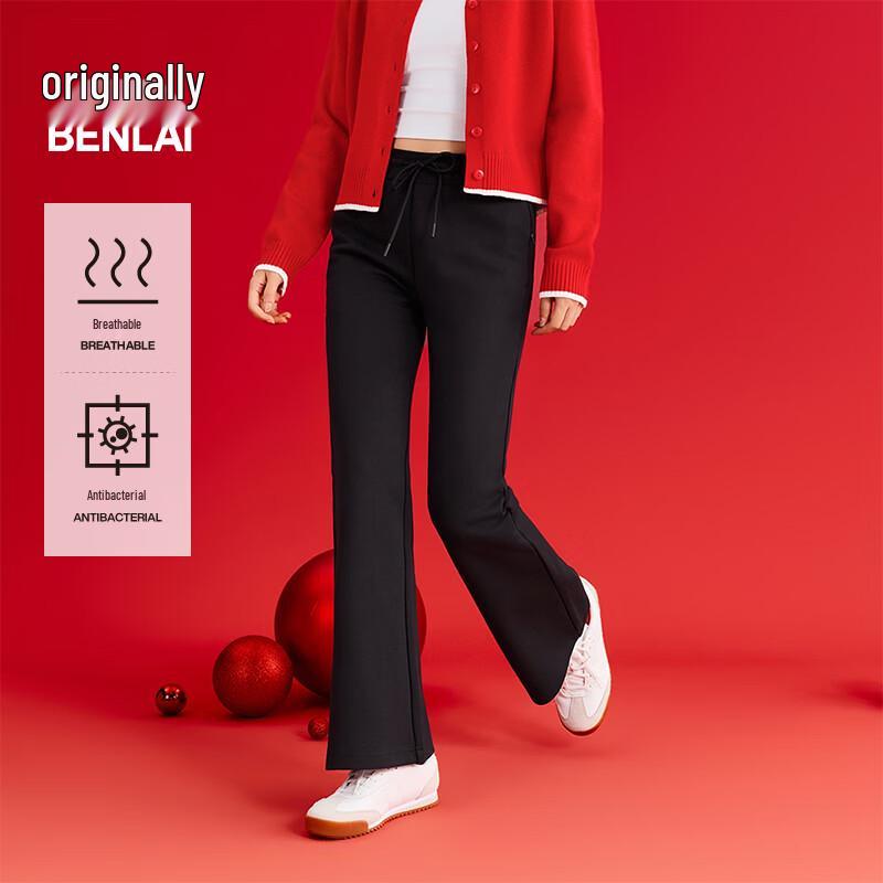 Women s Antibacterial Drawstring Flare Casual Pants M