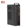 Guoguang UT3600Z Office PC with 23.8-inch Monitor (CN version)