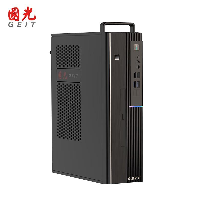 Guoguang UT3600Z Office PC with 23.8-inch Monitor (CN version)