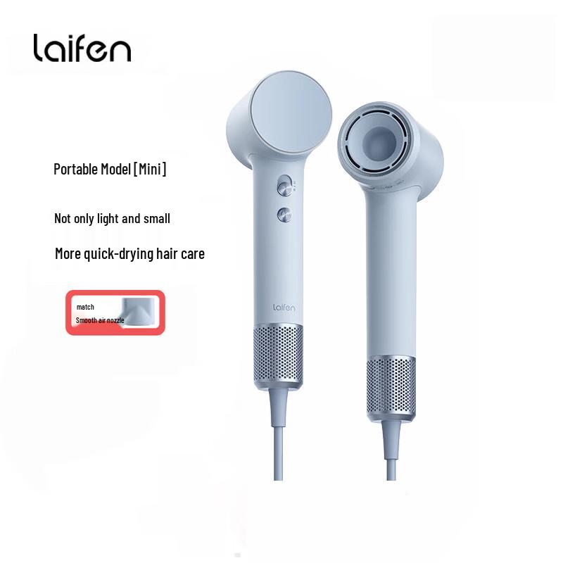 Laifen Mini High-Speed Hair Dryer CN plug (adapter included)