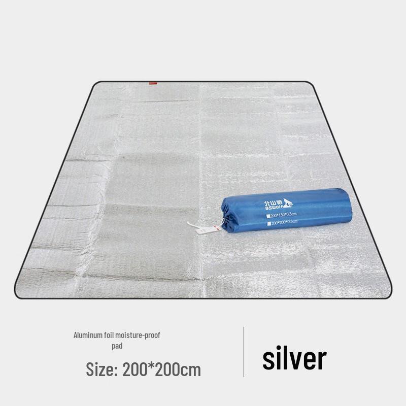 Beishanlang Наружное алюминиевое фольгированное пикниковое одеяло