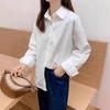 White Loose Long Sleeve Women Casual Commuter Office Shirt