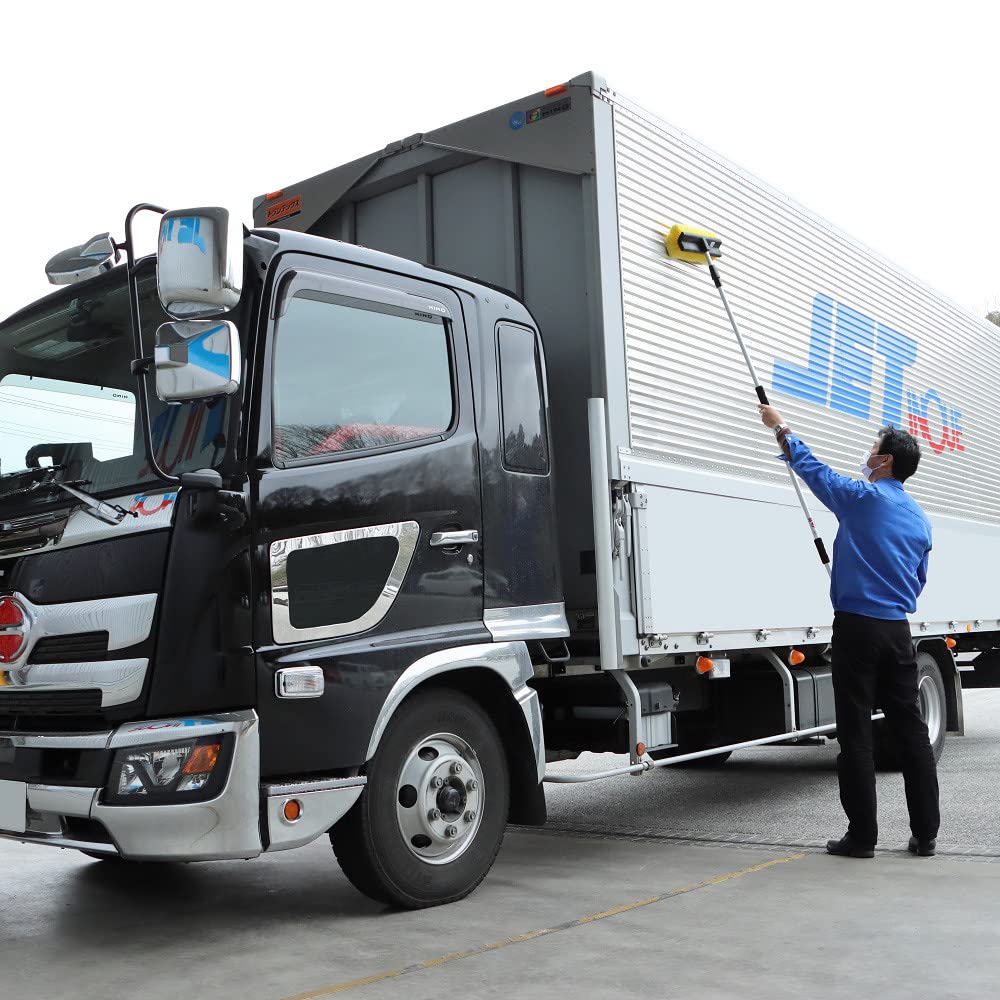 JET INOUE Cepillo para Lavado de Coches Ajuste de Mango 593446 Gris 3.3M 2 niveles