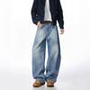 Bamboo Deconstruction Wide-leg Scimitar Jeans Men's 2026 Autumn and Winter American Ruffian Handsome Advanced Sense Loose Straight Long Pants