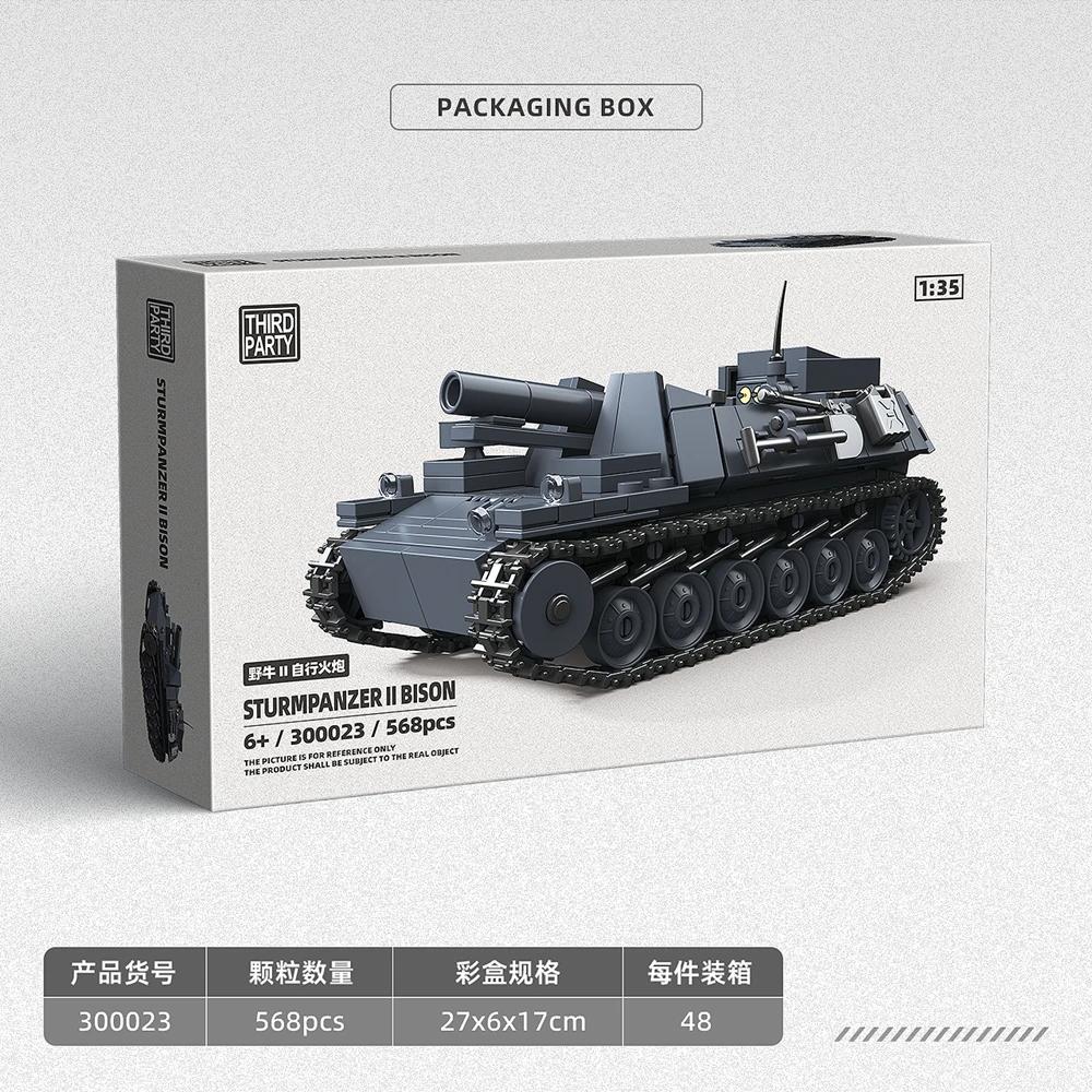 Military Ww2 Tiger I Heavy Tank Building Blocks Kv-2 Panther Tanks Army Weapons Soldiers Bricks Kids Toys Children Birthday Gift
