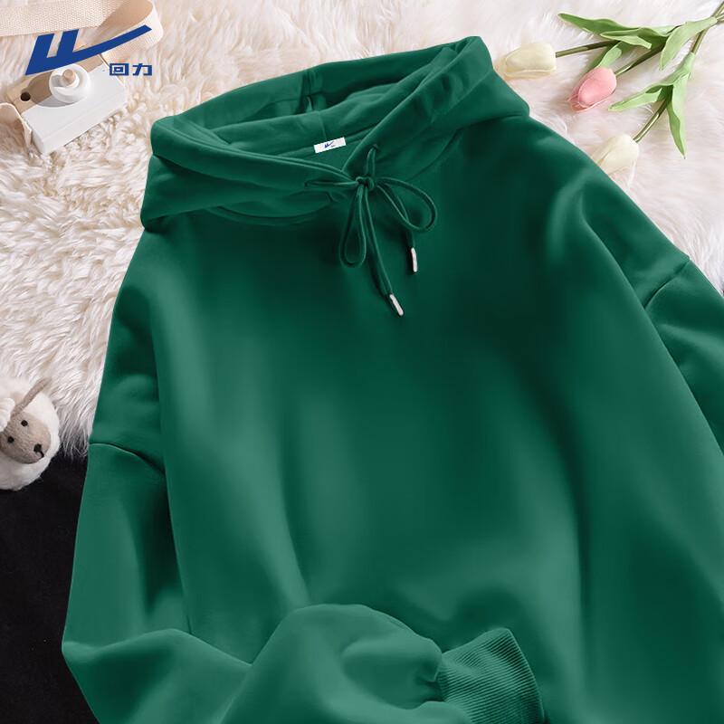 Women's Solid Color Loose Hoodie