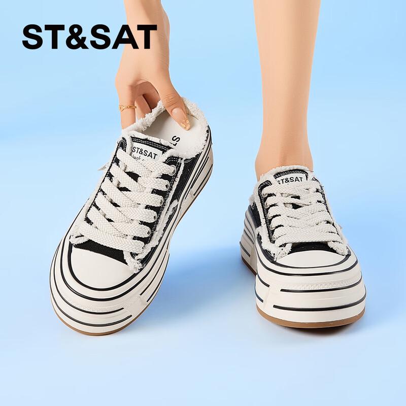 Women s Platform Casual Sneakers 36