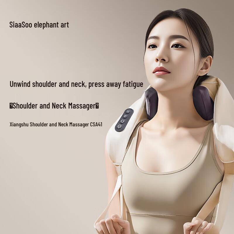 SIAASOO SA41 Shoulder and Neck Massager