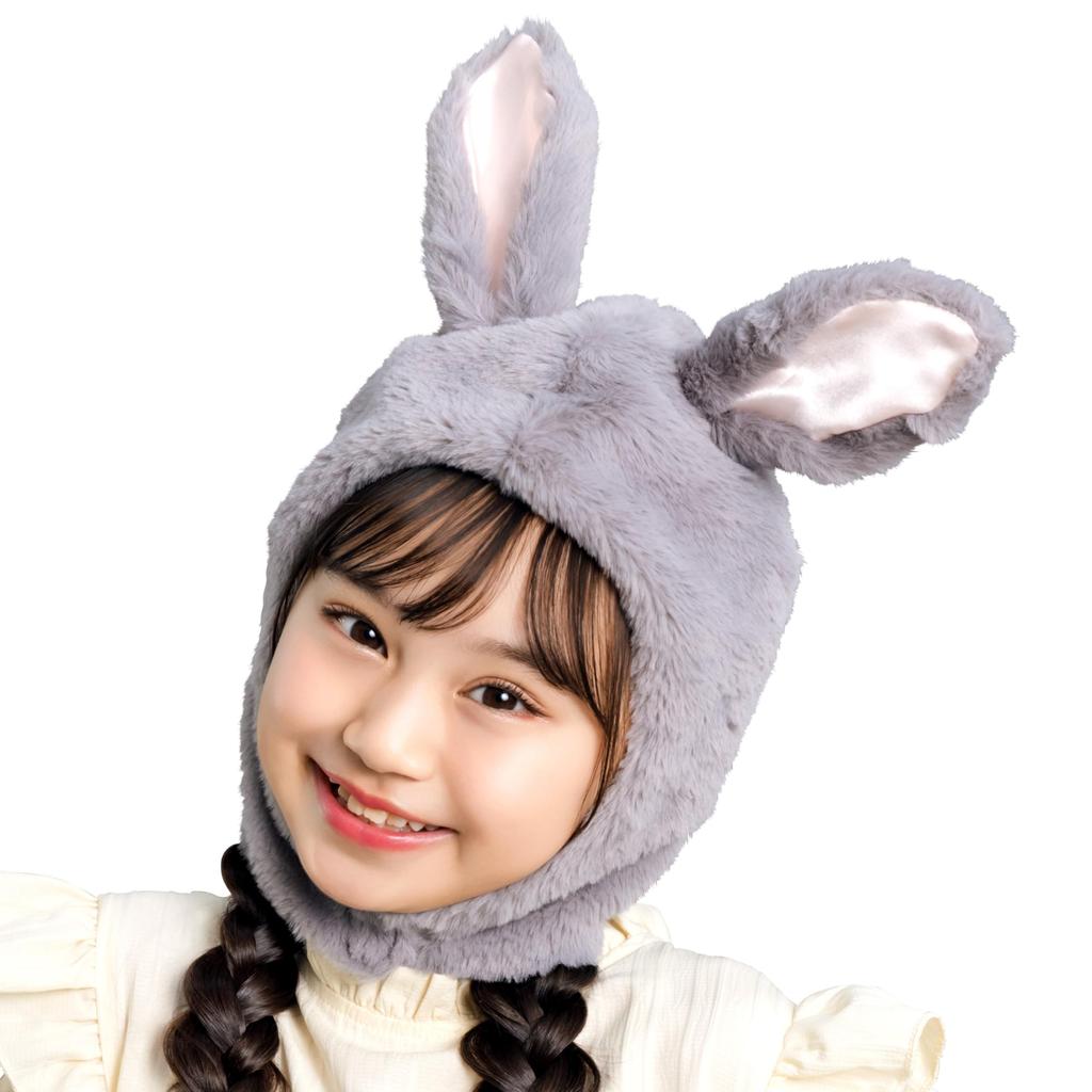 Clearstone Cosplay Halloween Fluffy Gray Headgear, Bunny, Kids,
