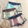 3Pcs Graphene Men Underpants Boxershorts Comfortable Cuecas Ice Silk Man Underwear Men Boxer Men's Panties Short M-3XL