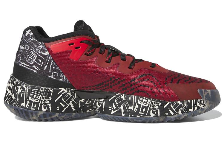 adidas DON. Ausgabe #4 'Chinesisches Neujahr' IF2162