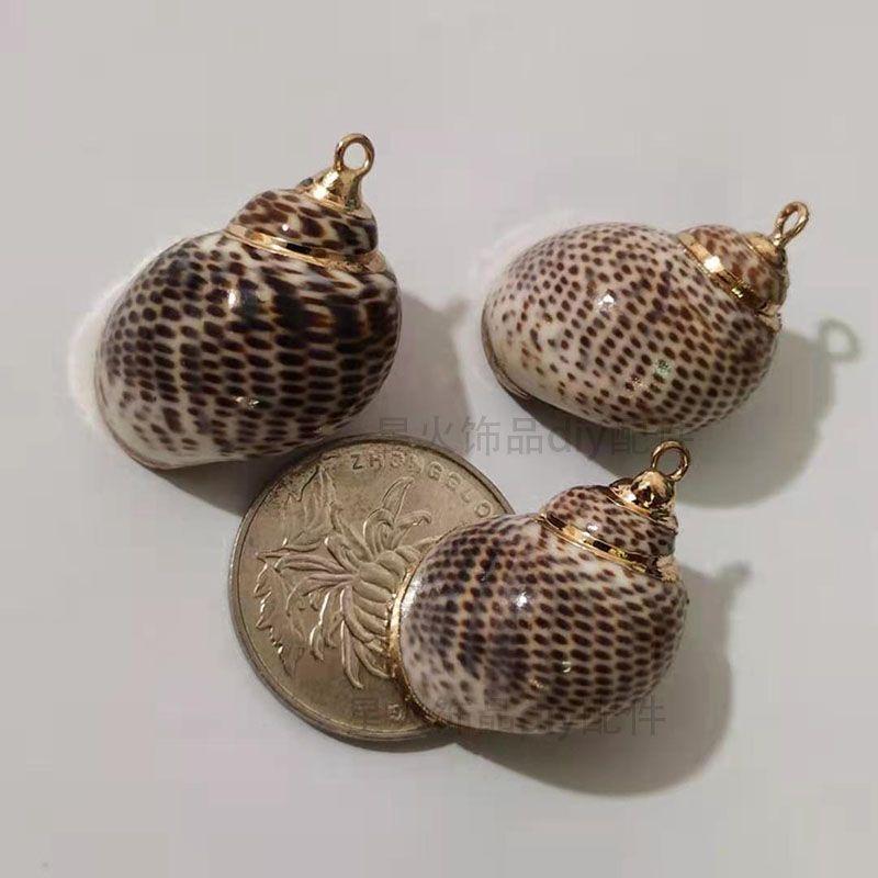 

Подвеска-кулон своими руками Креативная натуральная ракушка No. 8 dense point screw single(Phnom Penh)