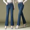 1096 Micro-flare Jeans: Women's Autumn High-waisted Slimming Trousers for Middle-aged and Elderly Mothers
