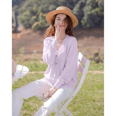 ITISF4 Women's Fresh Style Knitted Cardigan