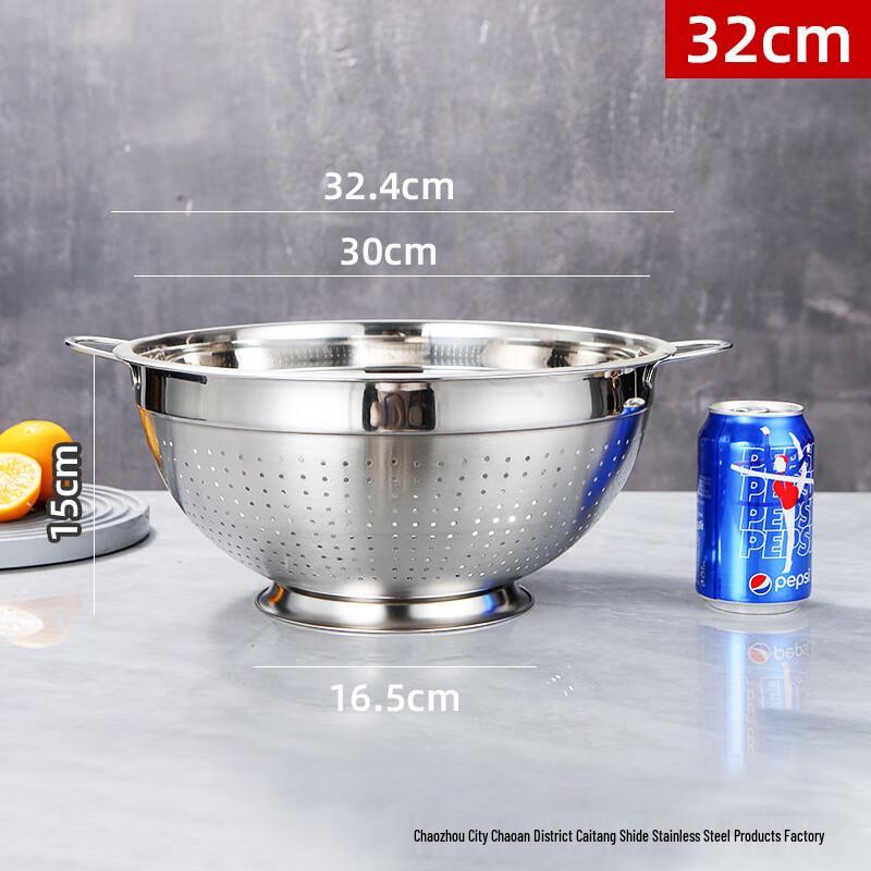 Lijia Edelstahl Multifunktions-Küchensiebbecken