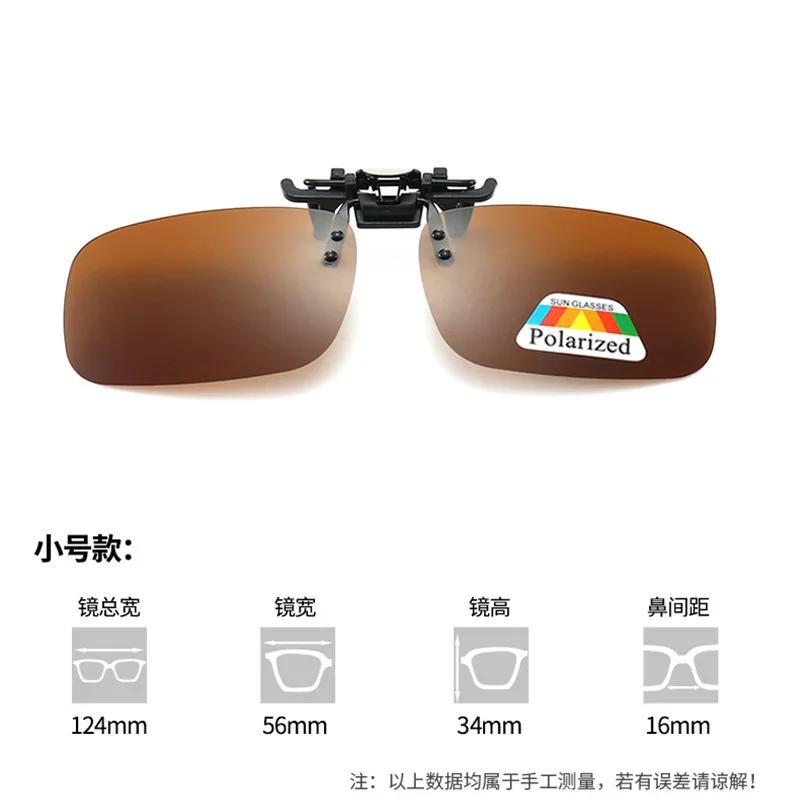 New in Polarized Clip-on Sunglasses Protection Clip-on Eyewear Driver Driving Fishing Night Vision Goggles  hombre