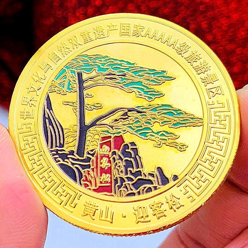 Chinese tourist attraction, Xi'an Big Wild Goose Pagoda, tourist attraction, gold-plated color printed commemorative medal, gold coin