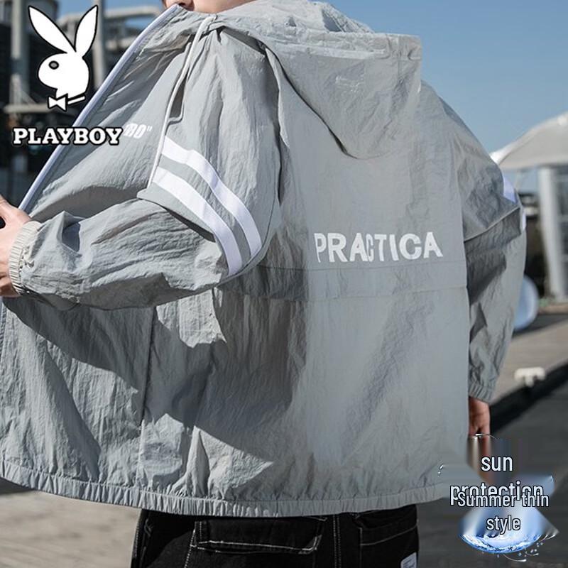 PLAYBOY Men s Hooded Sun Protection Jacket XL