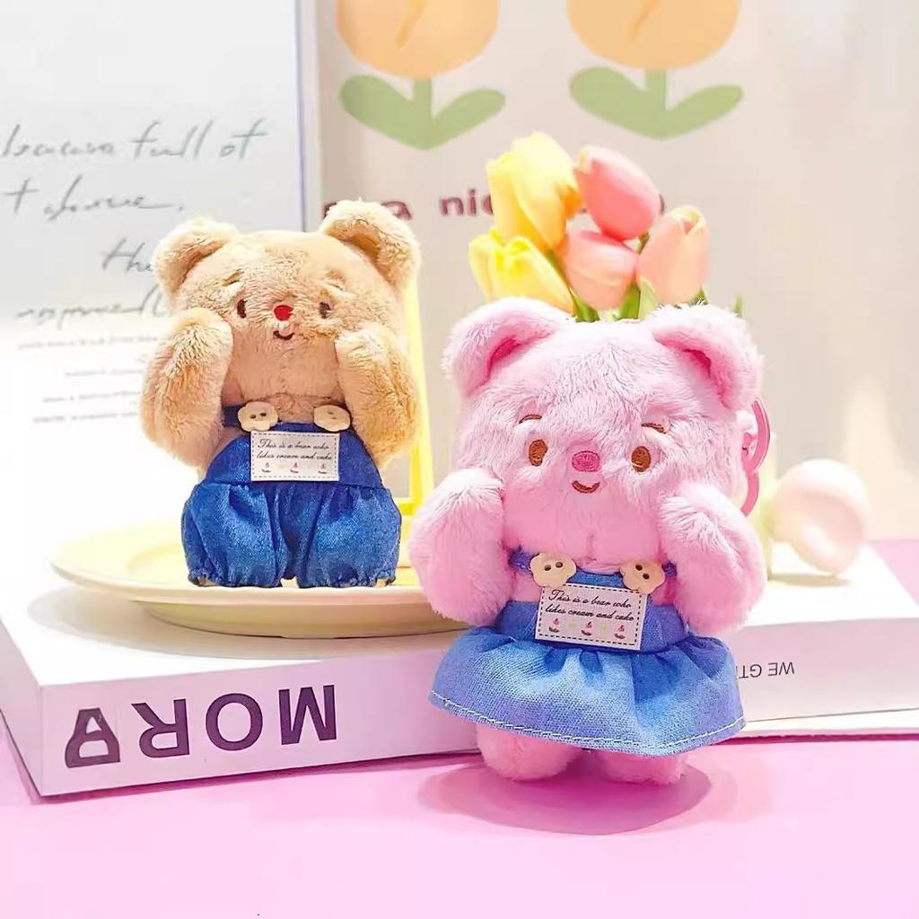 Denim Bear Suspender Plush Pendant Keychain Toy Decoration Accessories Gift
