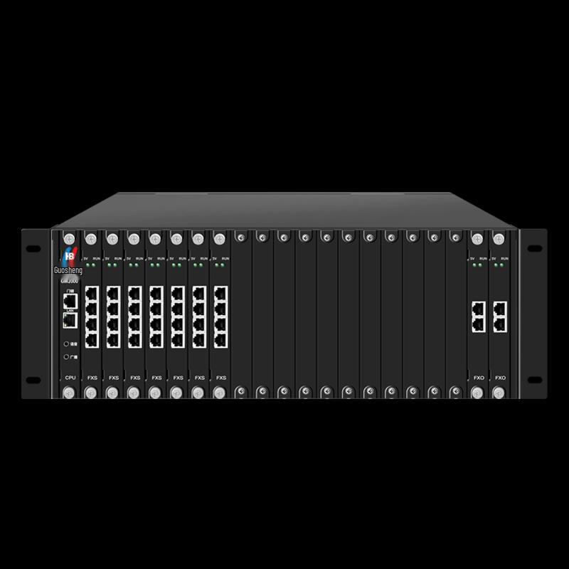 Guowei GW2000-2 Modular Program-Controlled Telephone Exchange (CN Version)