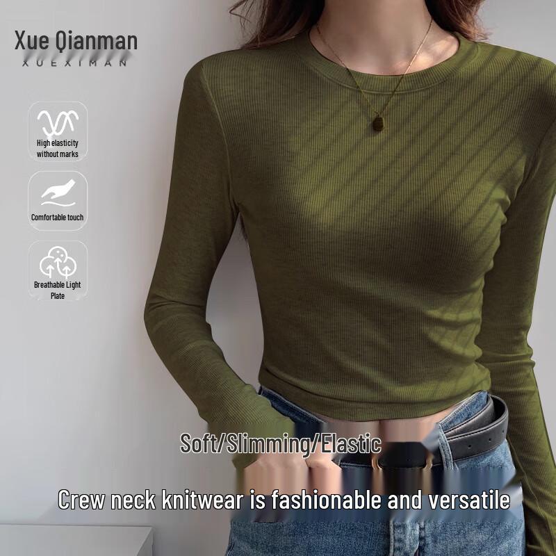 Women's Ribbed Knit Fleece-Lined Round Neck Long Sleeve Base Layer T-Shirt