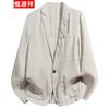 Heren Linnen Casual Blazer