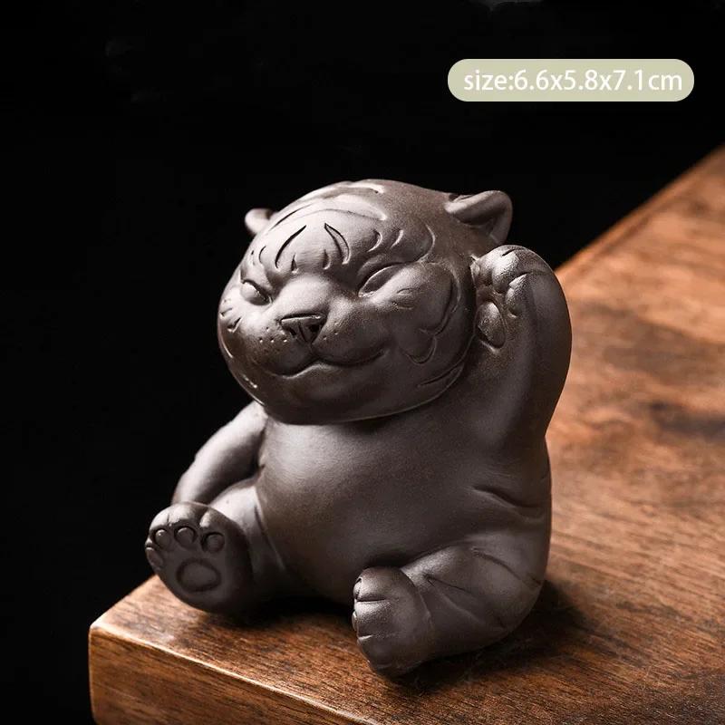 1pcs Purple Clay Tea Pet Can Be Raised Exquisite Tea Set Accessories Table and Tiger Ornaments Handmade and Cute