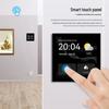 Tuya Smart 4-inch Zigbee Gateway with Alexa Voice Control - Linux Version