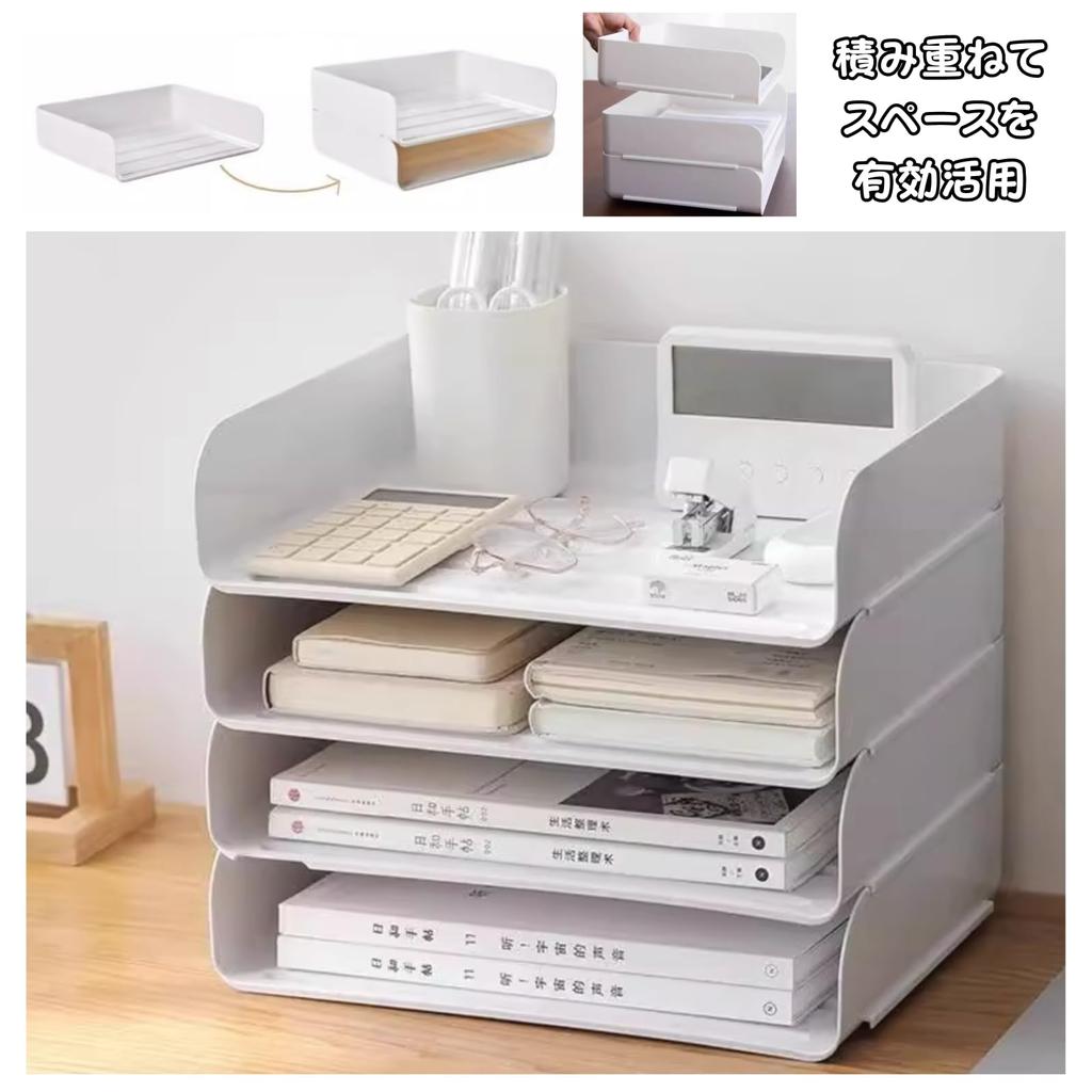 Dotcom Prime Letter Case Desk Tray Document Tray Case Tabletop A4 Landscape White 4-Piece Set