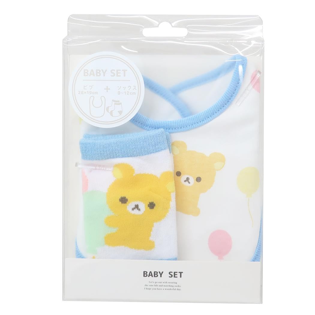 

Rilakkuma Baby Set Bib Baby Balloon [Маленькая планета] [Товары для детей] и носки/Rilakkuma San-X