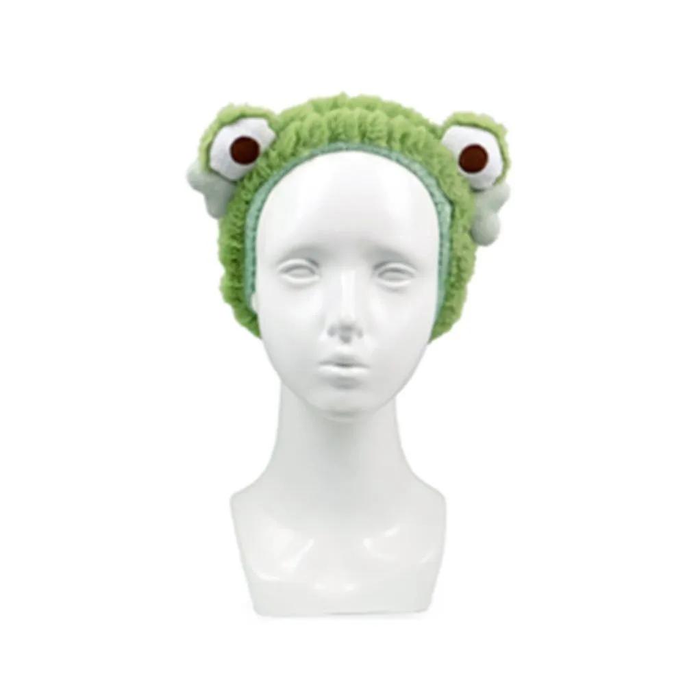 Animal face wash headband hairband women s hairband tree frog