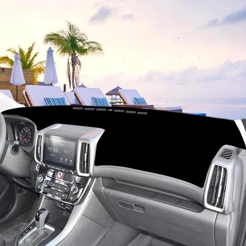 Für Hyundai Ix35 Mittelkonsole Instrumententafel Lichtdichte Matte Autozubehör Sonnenschutzmatte Autozubehör