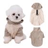 Autumn Winter New Polar Fleece Polyester Elegant Dog Sweatshirt Two-Piece Set Leash Clip Accessories for Chihuahua Small Bichon