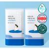 Birch Moisturizing Sun Stick Double Set 19 G + 19 G