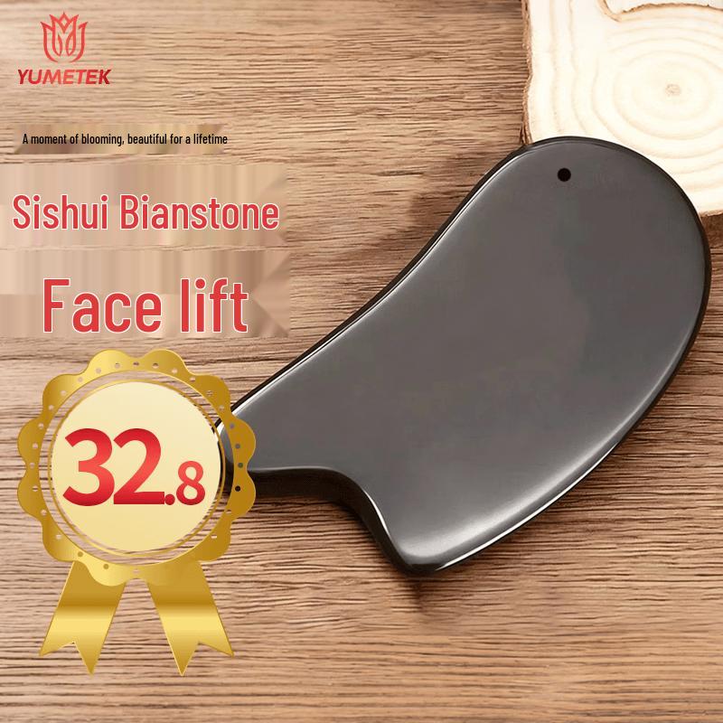 

Bianstone Gua Sha Massage Board