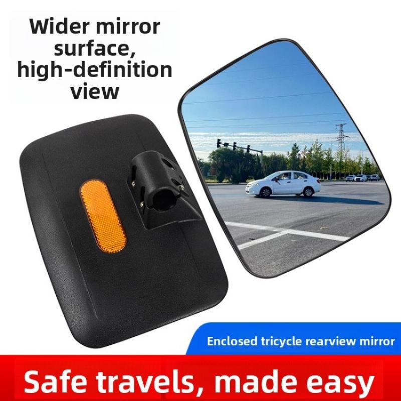 Electric three-wheeler rearview mirror, agricultural four-wheeler rearview mirror, adjustable reversing mirror