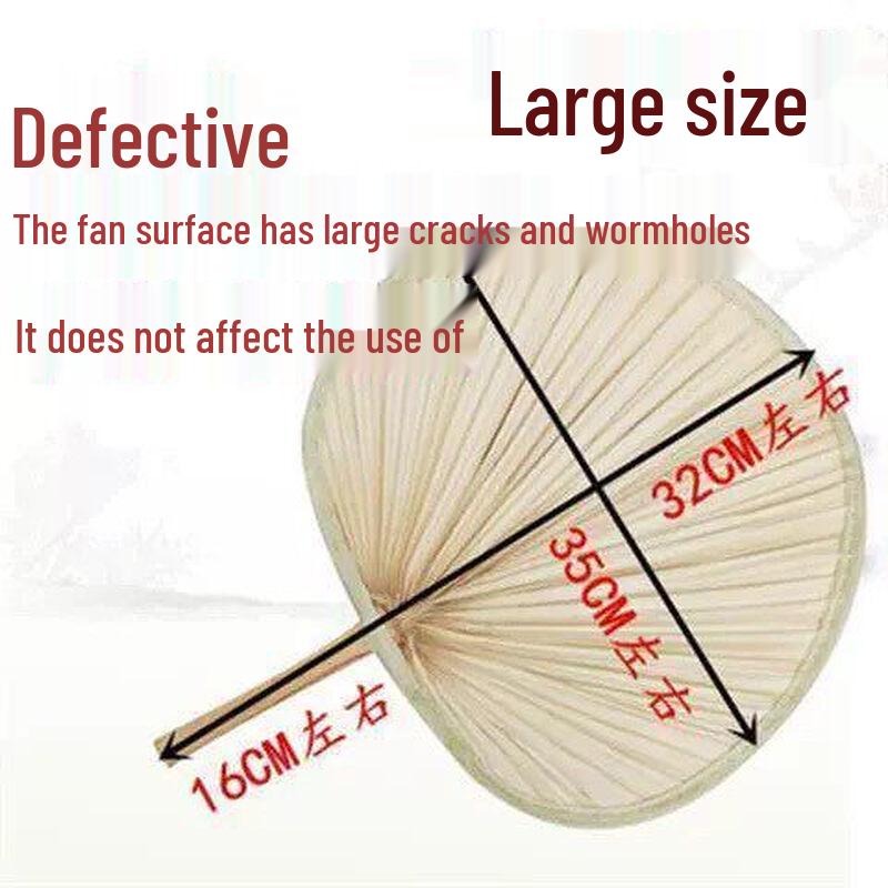 Винтажный Традиционный Большой Веер