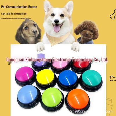 Pet Communication Button: Dog & Cat Training Sound Box with Recording Feature