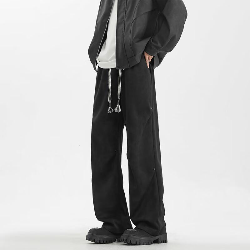 Homlean Men's High Street Drapey Straight Leg Casual Pants HS16