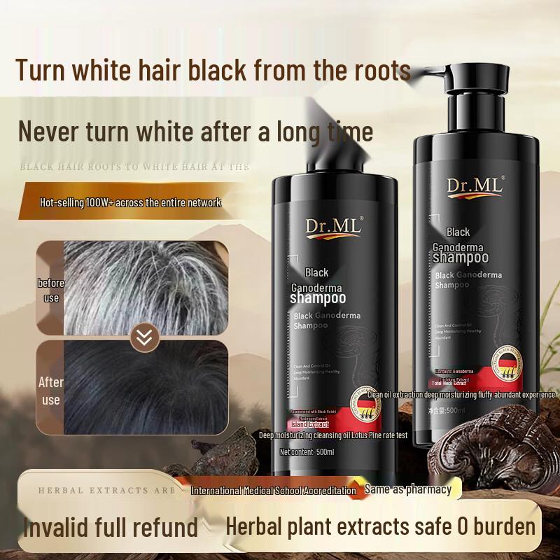 Qingzitang Black Lingzhi & Fo-ti Hair Darkening & Care Shampoo 500ml