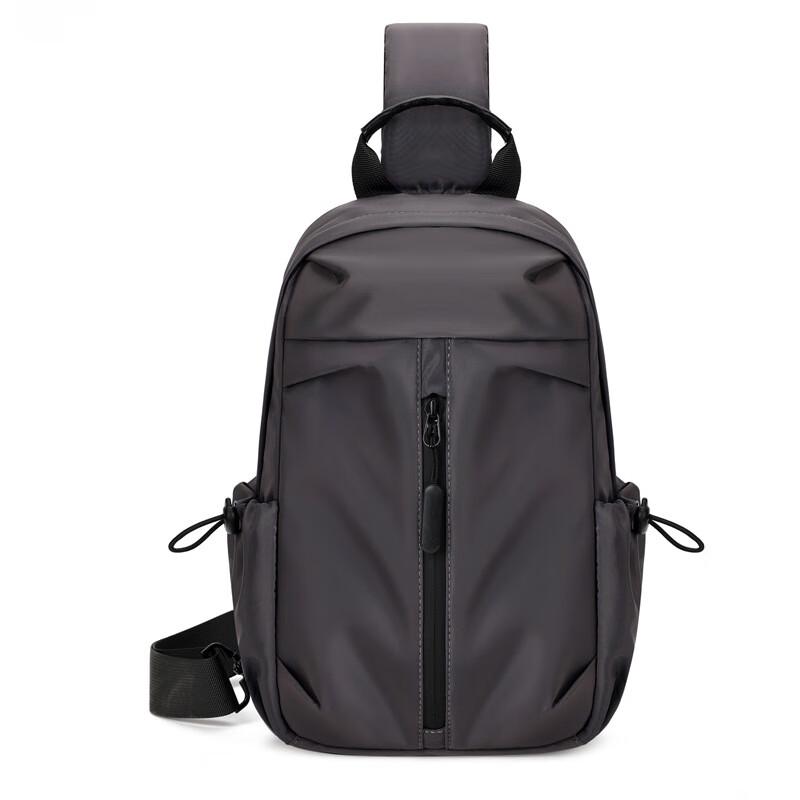 Li Shen Crossbody Chest Bag