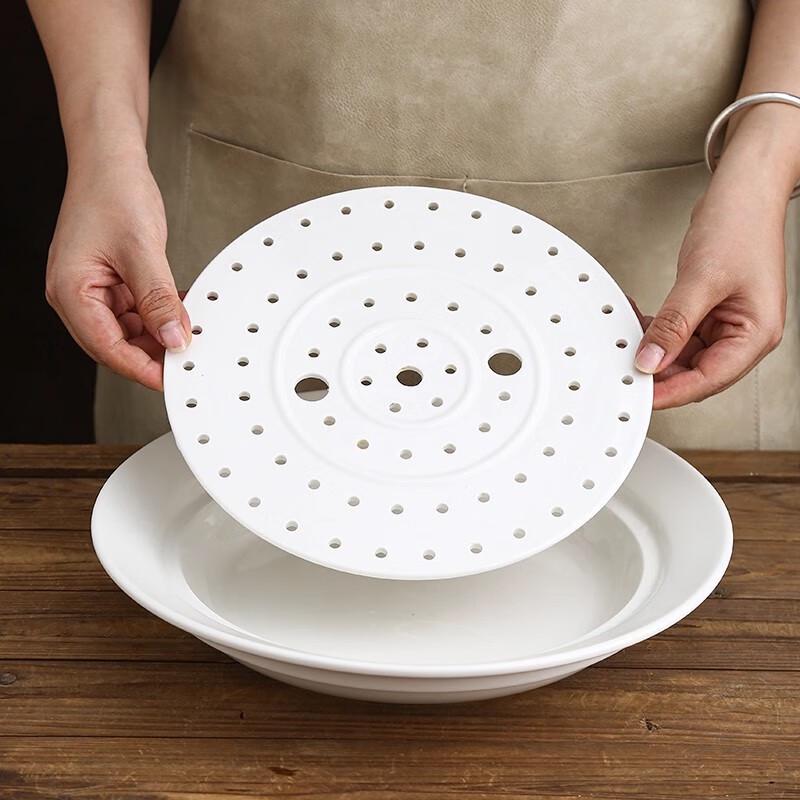 DeOu Starlight Ceramic Double-Layer Plate