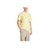 adidas Z.N.E. T-Shirt Powder Yellow Men Streetwear JD5981
