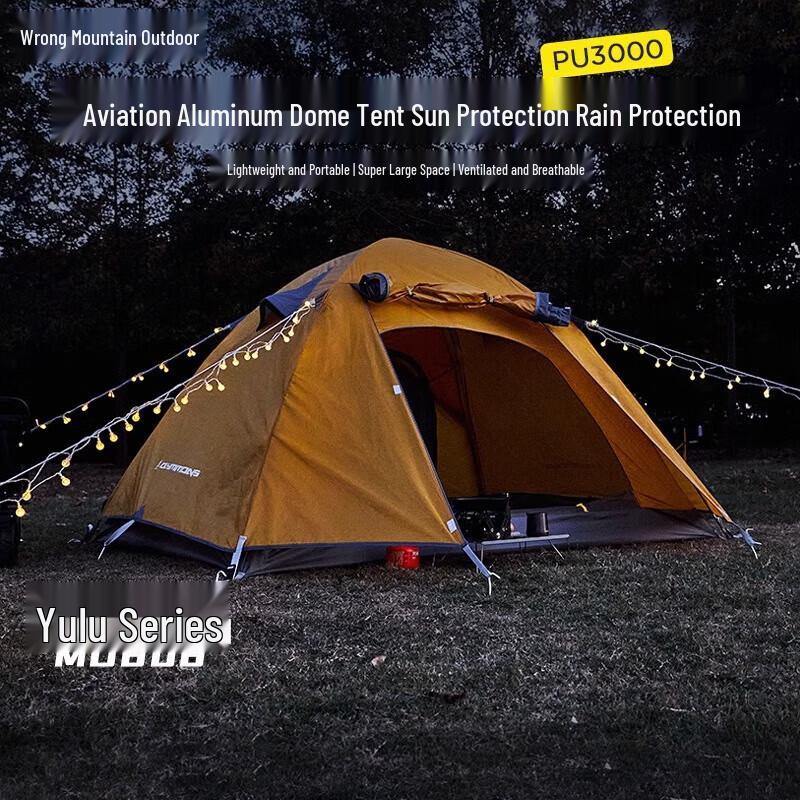 Cuoshan MD808 Lightweight Outdoor Dome Camping Tent