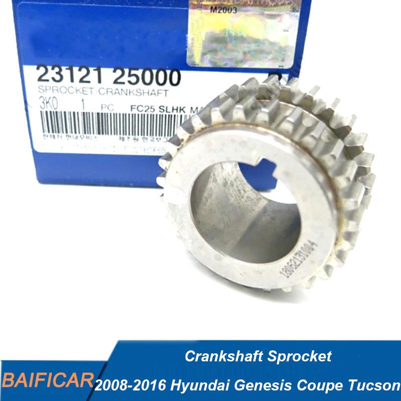 Baificar Brand New  Crankshaft Sprocket 2312125000 23121-25000 For 2008-2016 Hyundai Genesis Coupe Tucson China