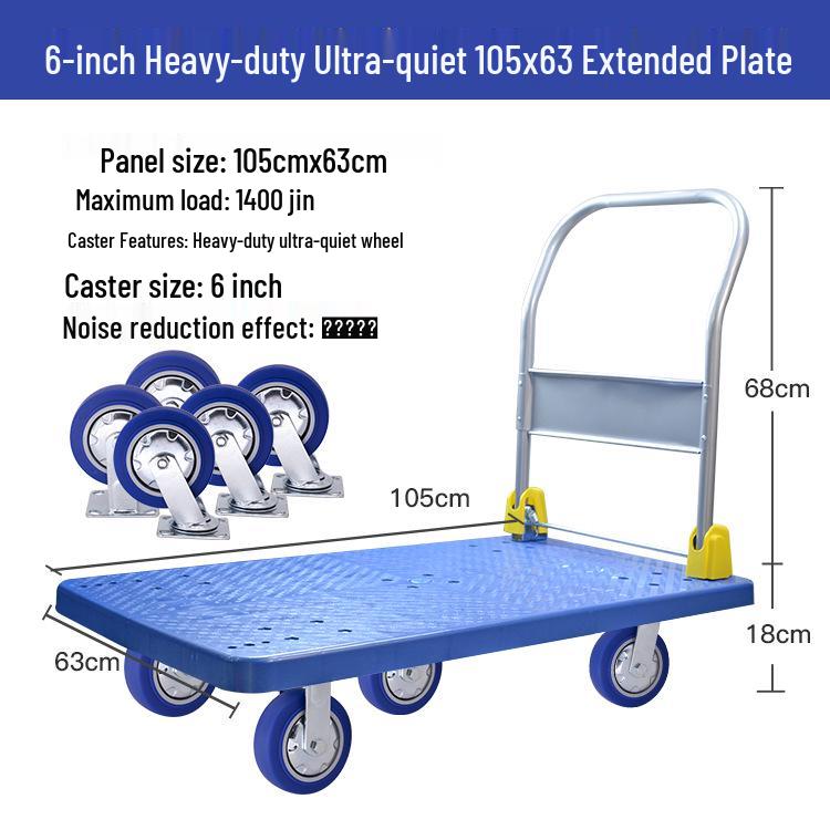 Folding Flatbed Hand Truck: Silent Plastic Delivery Cart for Construction and Warehouse Use