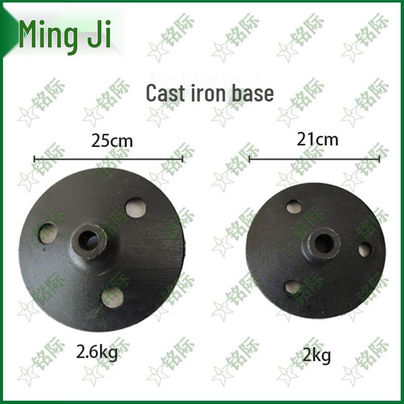 2kg Cast Iron Snake-shaped Pole Base