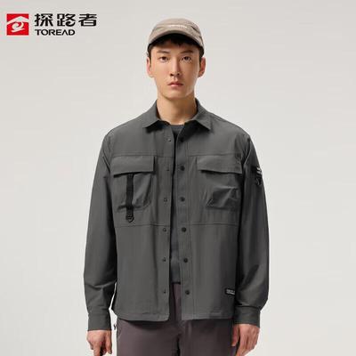 Men's Spring/Summer Outdoor Travel Jacket