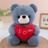 Kawaii Teddy Bear With Roses Plush Toy Soft Bear Stuffed Doll Romantic Gift For Lover Home Decor Valentine'S Day Gift For Girls
